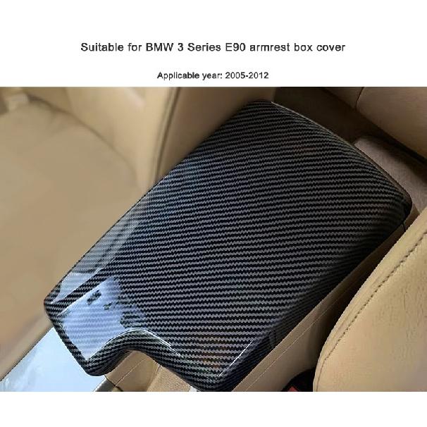 For BMW 3 Series E90 Carbon Fiber Pattern Film Armrest Box Cover Panel Interior Modification Of The Older 3 Series 2005-2012