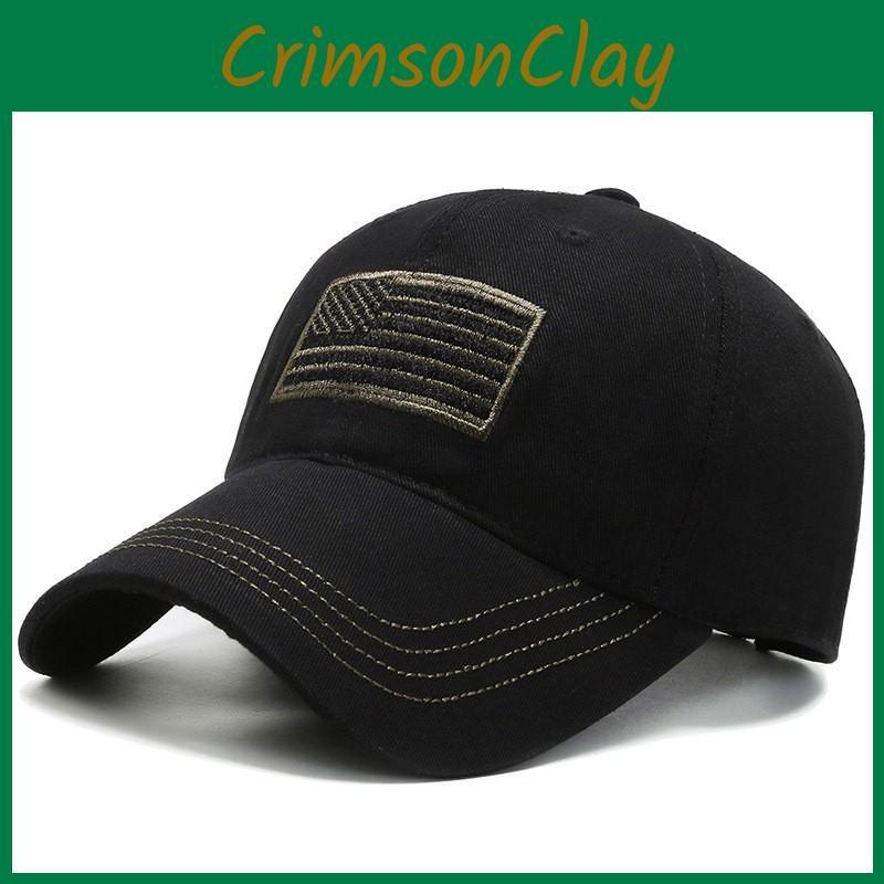 Cap Men Baseball Casual Hat Uv Protection Trendy Embroidery Peaked Caps Gift