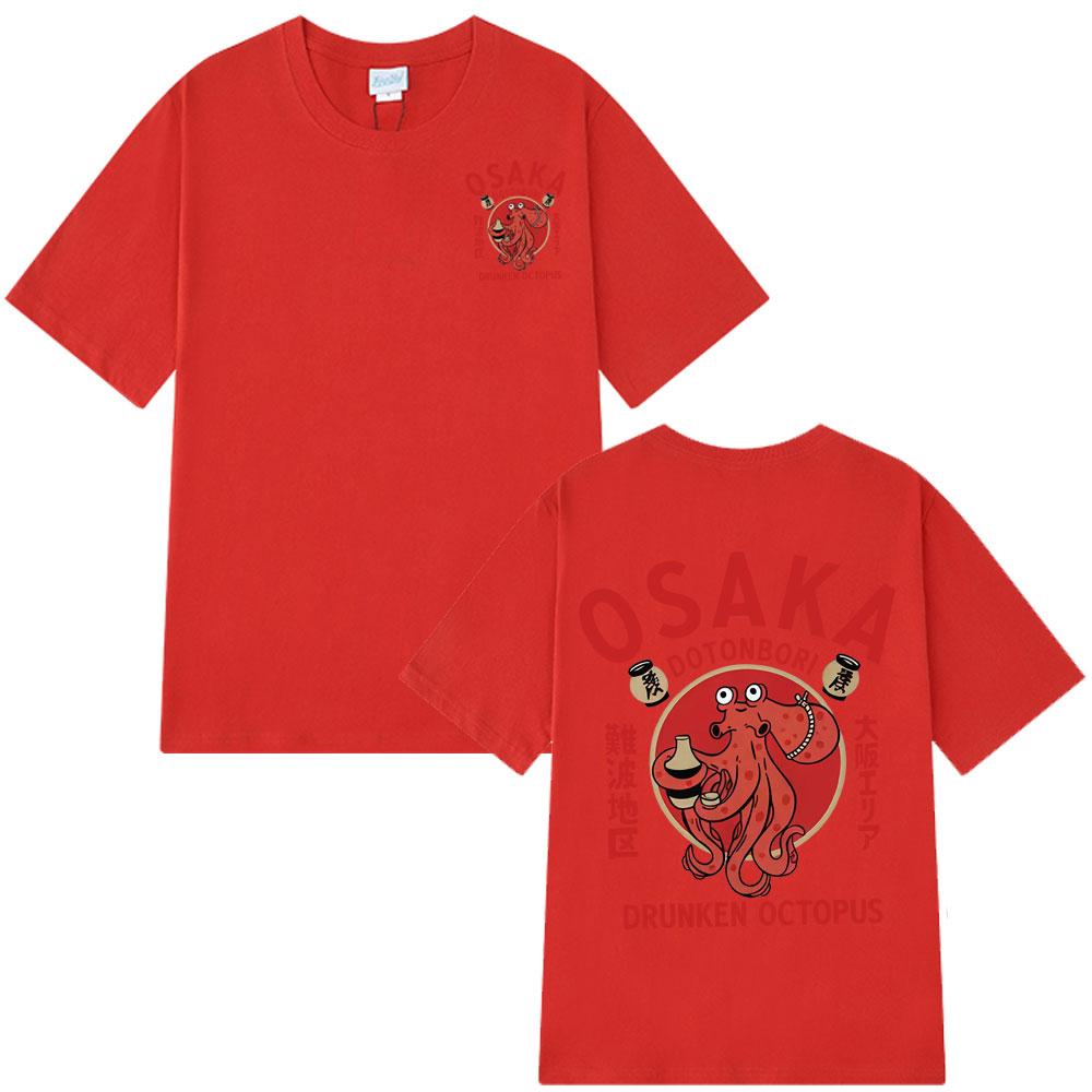 Osaka Dotonbori Drunken Octopus Funny Meme T-shirts Japanese Style Street Food Lover T Shirt Cotton Vintage Hip-hop T-shirt Tops