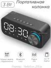 Xiaomi Table Clock Electronic 1 pc чёрный
