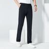 Men's Thickened Business Casual Pants FXL8K002-B5