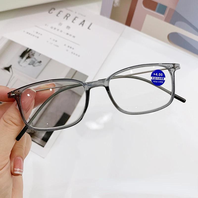 Fashion Anti Blue Light Reading Glasses for Women and Men Optical Computer Eyeglasses Presbyopia Eyewear +1.0 ~ +4.0