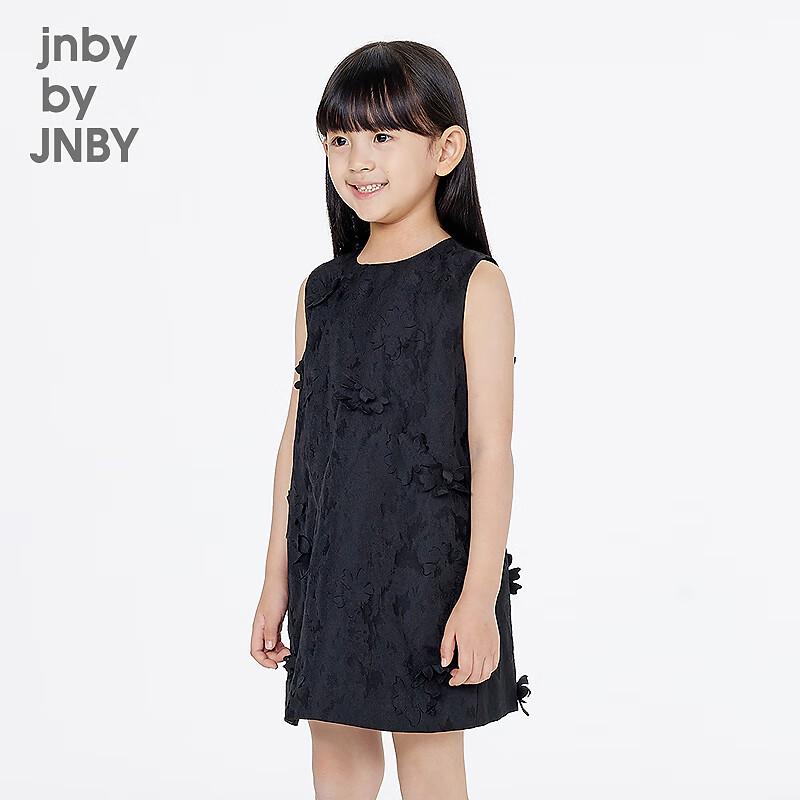 JNBY Girls' Spring 2025 Sleeveless A-line Dress
