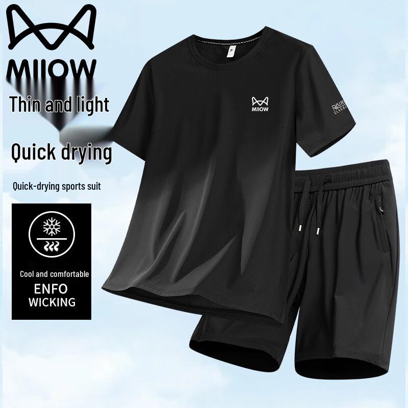MIIOW Conjunto Masculino de Seda Gelo Respirável com Gola Redonda, Manga Curta e Calça de Cinco Pontos