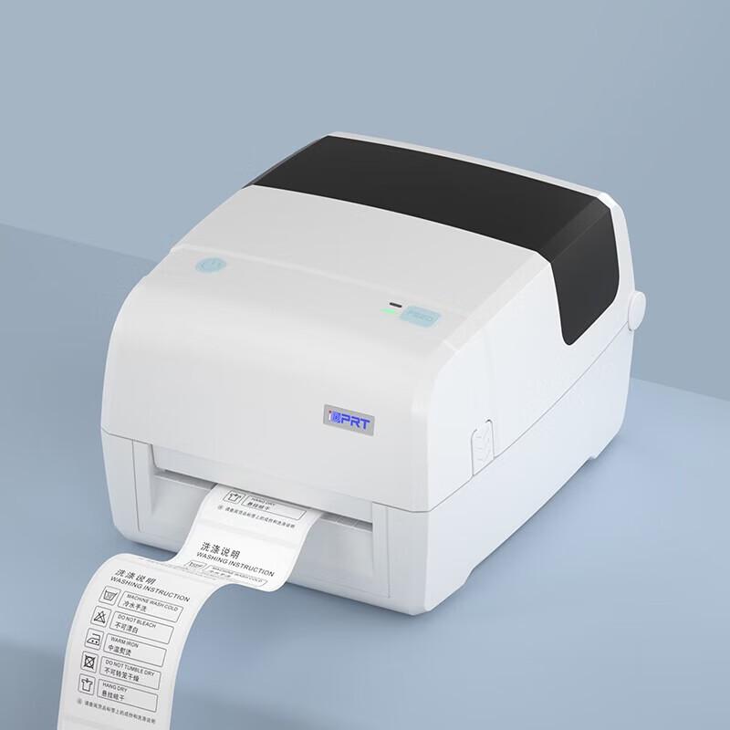 HPRT IT4S Thermal Transfer Barcode Label Printer CN Plug (adapter Included)
