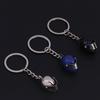 1X Creative Motorcycle Bicycle Helmet Key Chain Ring Keychain Keyring Key Fob