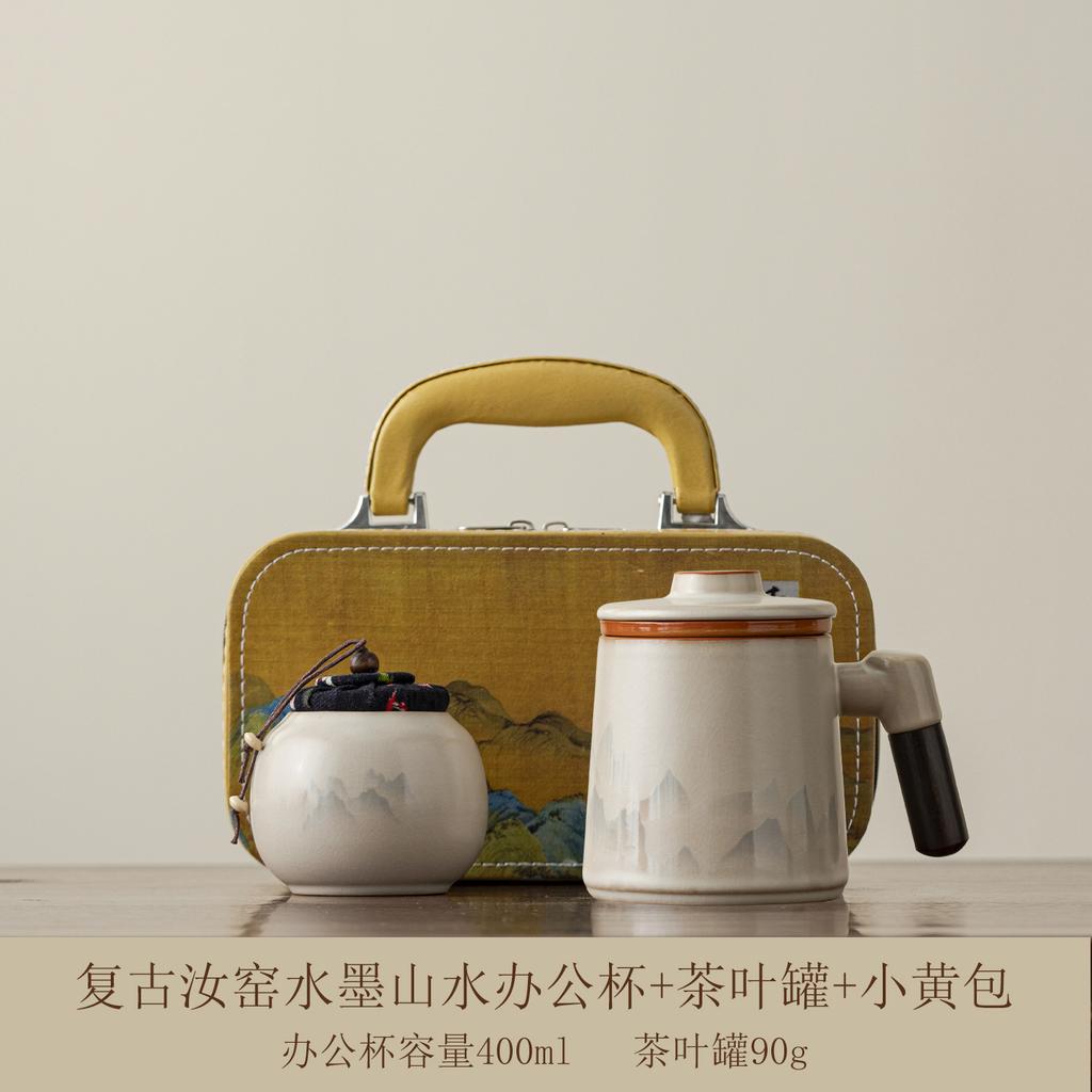 Ink landscape Ru kiln teacup ceramic filter mug with lid personal office water cup tea cup