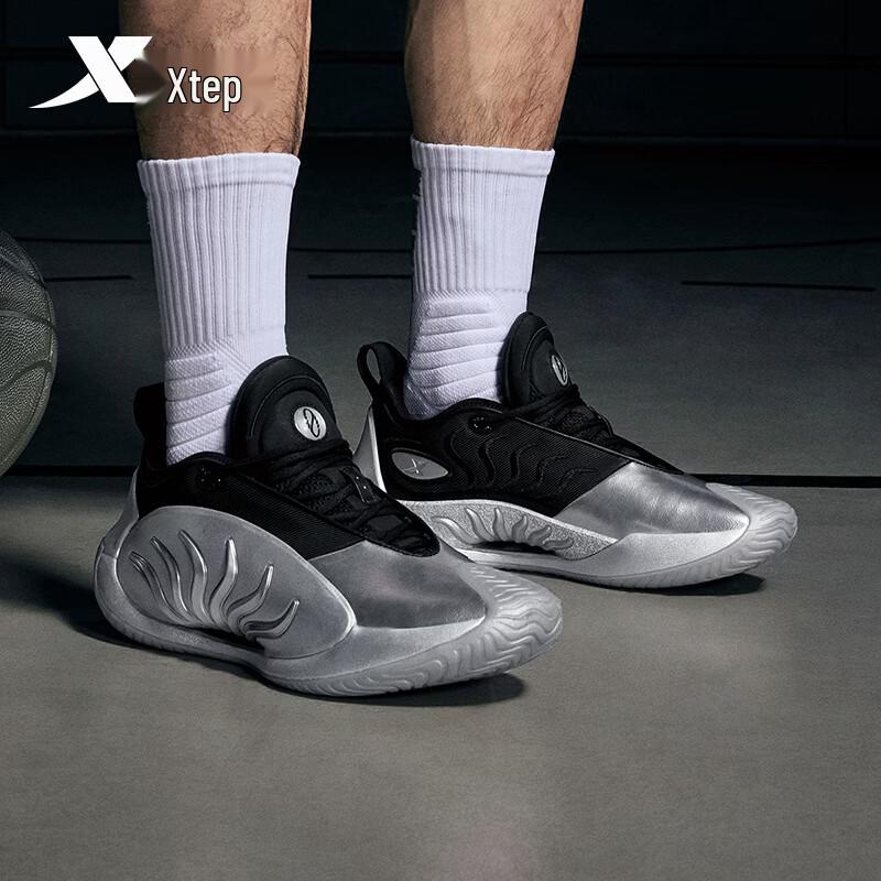 Tebu Nitian 2.0 Low-Top Men's Basketball Shoes