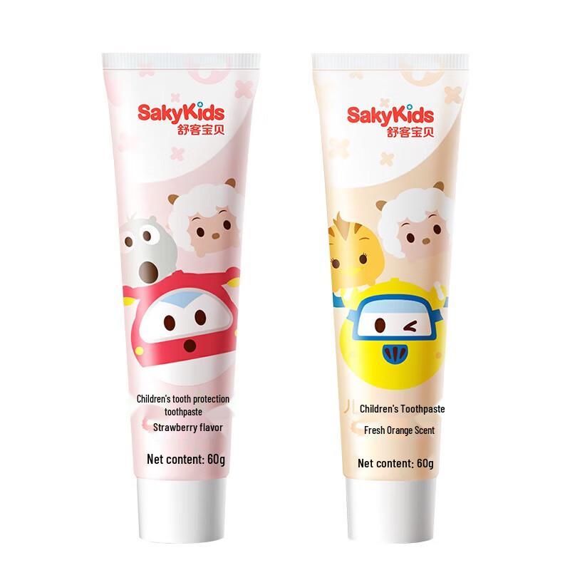 Sakyk Kids Toothpaste & Toothbrush Set