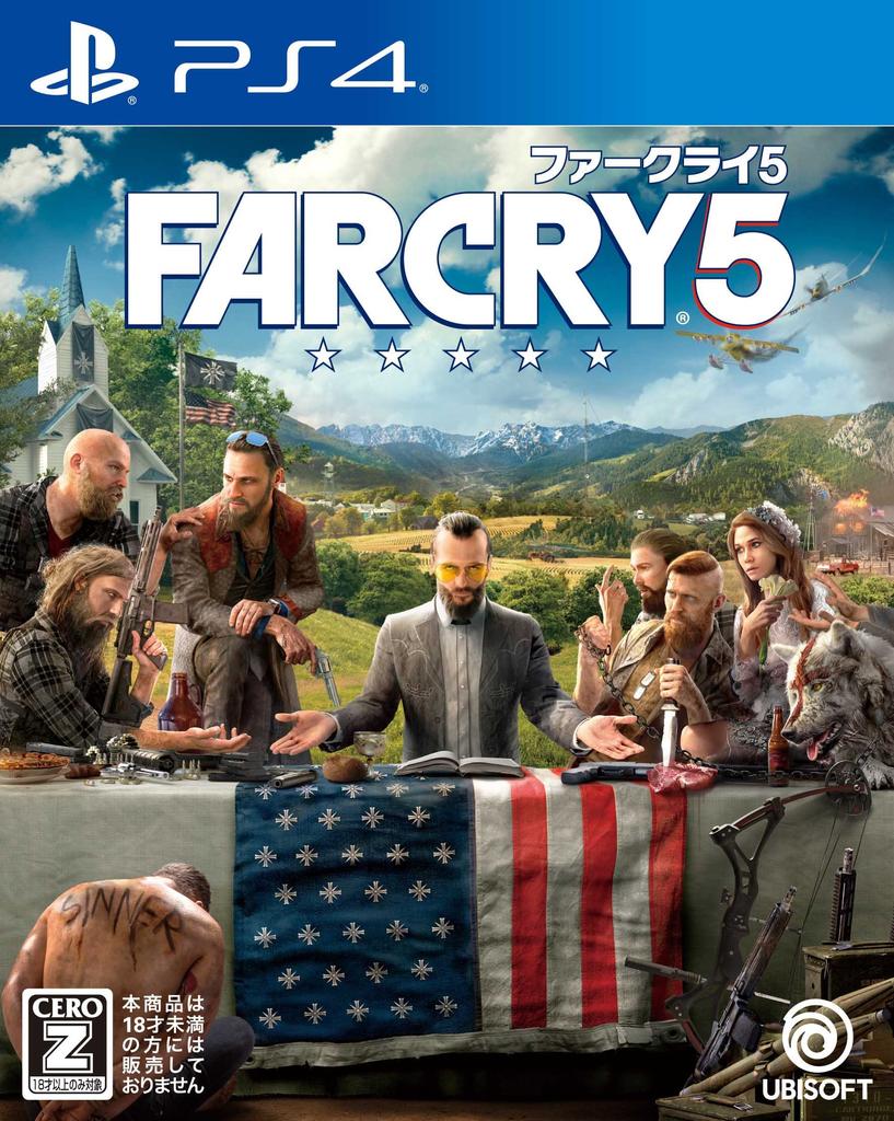 [PS4] Far Cry 5