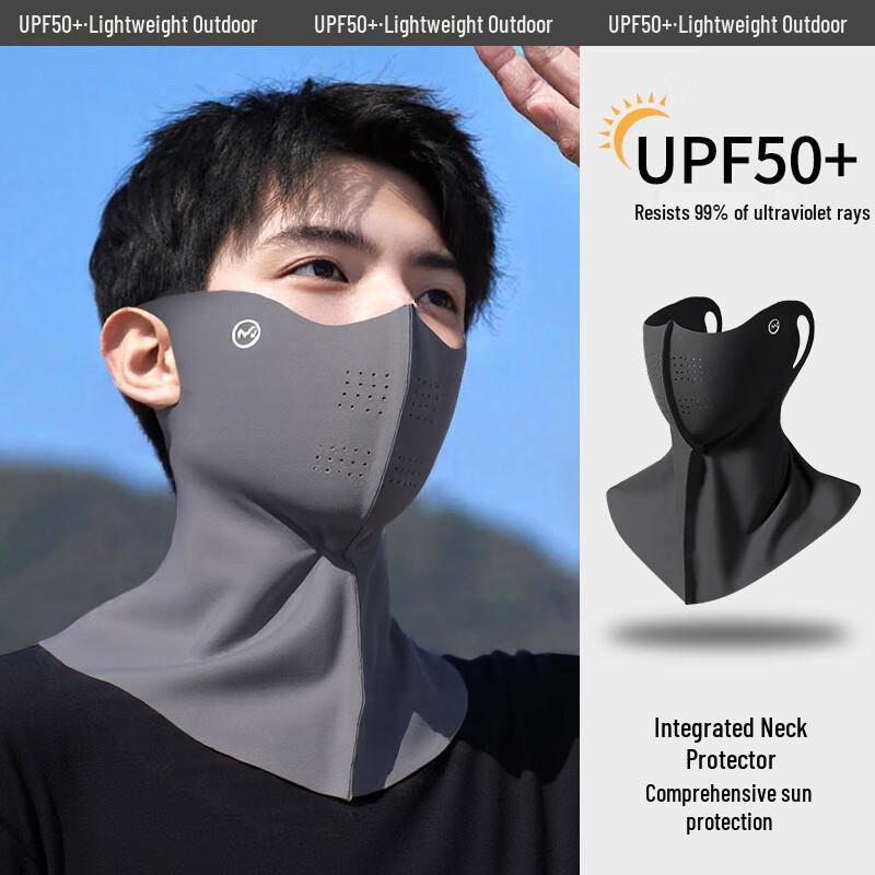 Men s Ice Silk UV Protection Neck Gaiter Sun Mask One Size