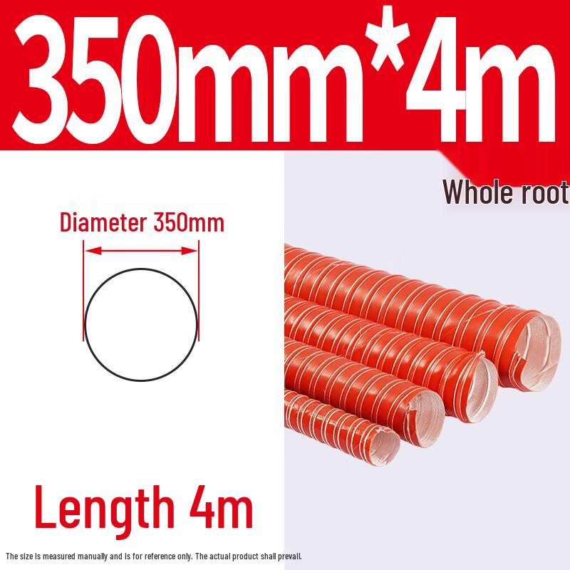 

Minxin Красный Высокотемпературный Силиконовый Воздуховод