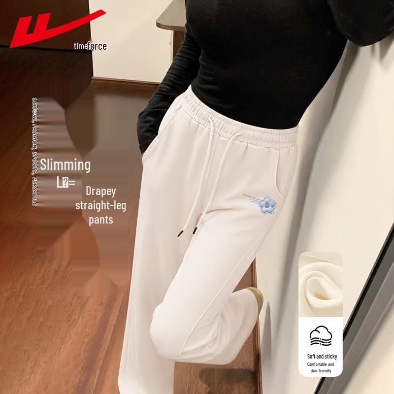 Warrior Women's Soft Casual Straight-Leg Trousers