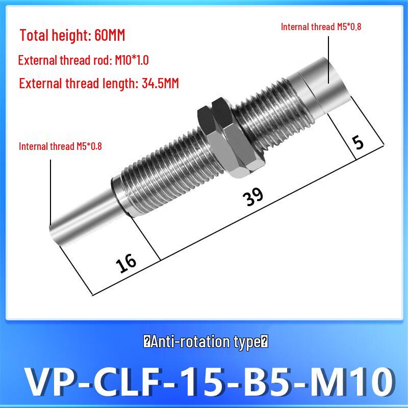 YFGPH Suction Cup Mounting Bracket