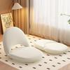 Asiento de Sofá Tatami: Cojín de Piso Plegable y Silla Reclinable