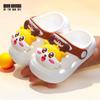 Non-slip soft-soled cute cartoon kitten children's slippers, summer closed-toe baby clogs, girls' outdoor sandals