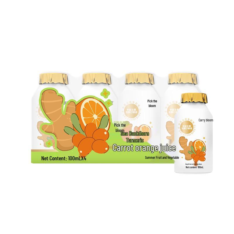 Jie Jie Le Children s Fruit & Vegetable Juice
