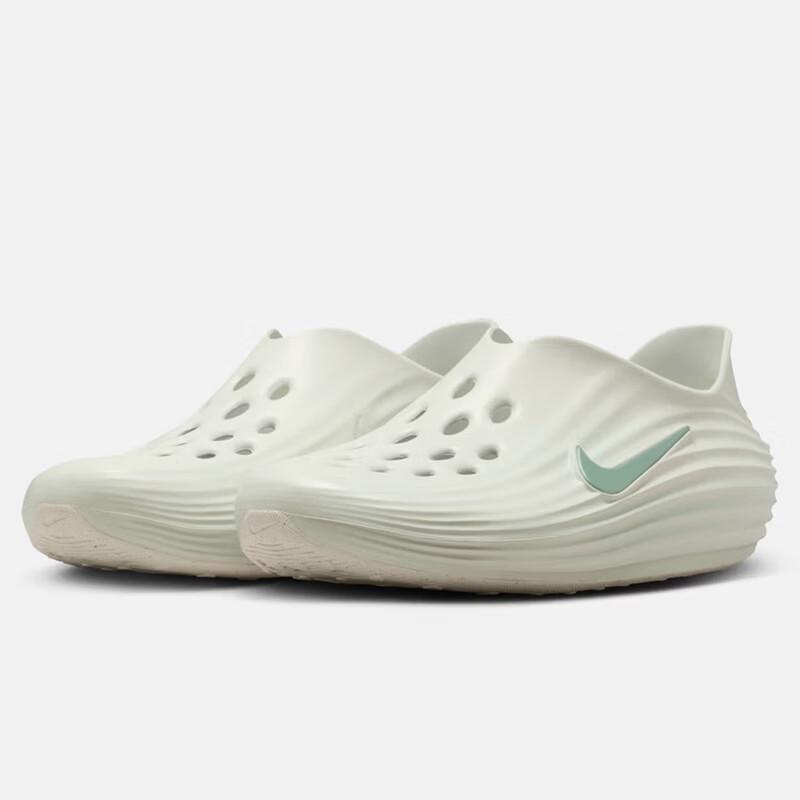 Nike Men's REACTX REJUVEN8 White Slides
