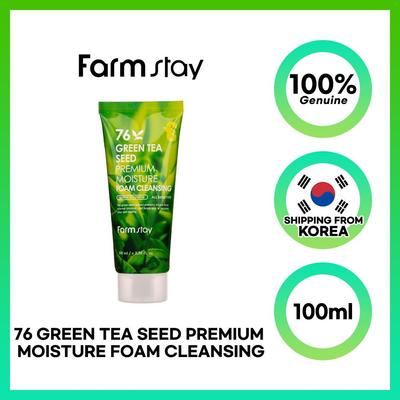 76 Green Tea Seed Premium Moisture Foam Cleansing 100ml