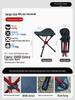 Telescopic Stainless Steel Folding Camping Stool - Portable Outdoor Chair for Fishing and Camping