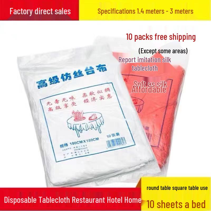 Disposable Faux Silk Round Tablecloth for Dining & Events