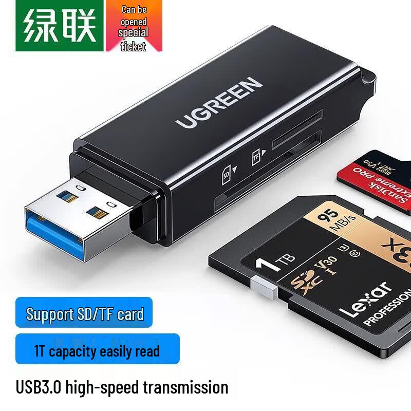 UGREEN USB 3.0 Multi-Function Card Reader