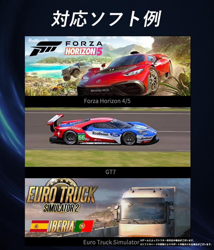 Guide V9 gen2 PC Závodní volant Stupňový Manuální řazení Pedál AVIOR [Nápověda v ceně] 270/900 6+R (V9 gen2)