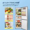 Refrigerator 237L Large Capacity Width Automatic Defrost Thin Design Equipped with Inverter Silver with Variable Room Compact 2 Door Slim Home Use