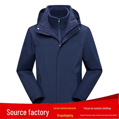 Herren Japanischer Stil 3-in-1 Abnehmbar Winddicht Wasserdicht Herbst/Winter Bergsteigerjacke.