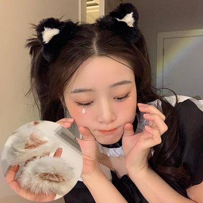 [Set of 2] Ryami Cat Ear Soft Fur Point Hairpin