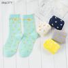 Cartoon Niedlich Tier Ente Gemustert Kurze Socken Mode Niedlich Damen Lustige Socken Weiblich Lässig Baumwolle Knöchelsocken Harajuku Socken