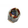 Electric Drill Stator Coil SKT101 13mm Hand Drill Stator Coil – Full Copper Wire Motor For Power Tools