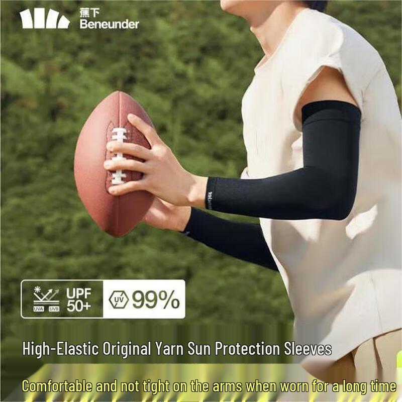 Beneath the Banana Tree Unisex Sun Protection Arm Sleeves