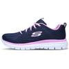 (WMNS) Graceful Get Connected Scarpe da Corsa Blu/Rosa/Bianco Donna 12615-NVPK