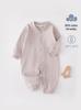 Boneless Baby Romper - Spring & Autumn Class A Newborn Jumpsuit Pajamas
