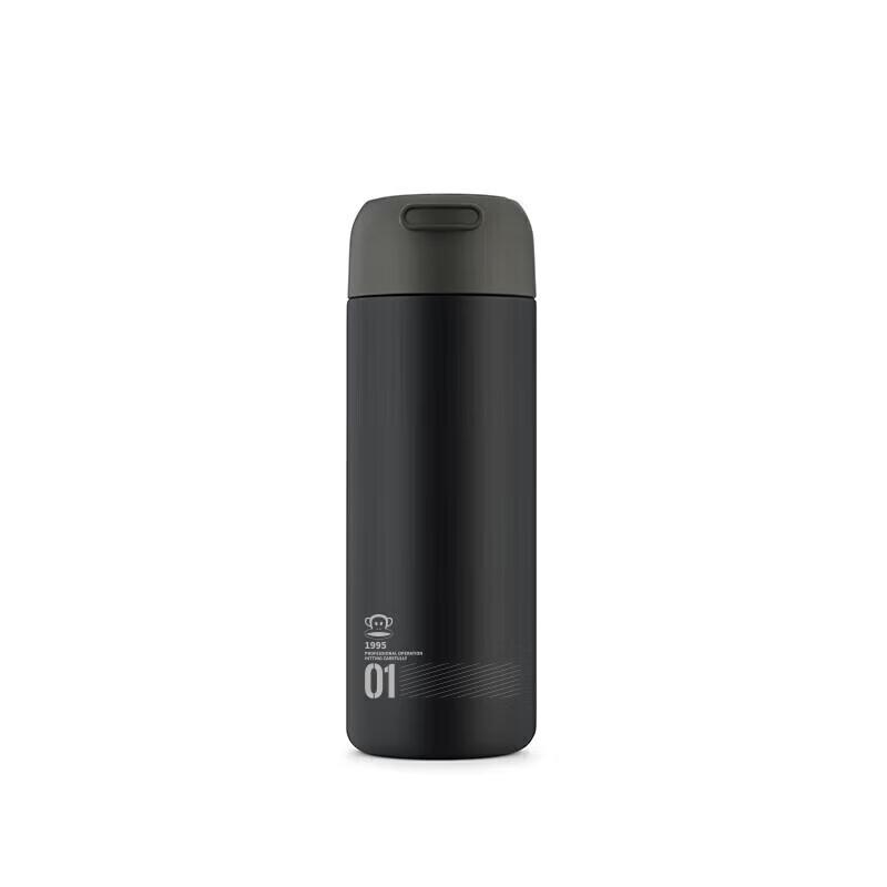 Paul Frank Vacuum Insulated Mug
