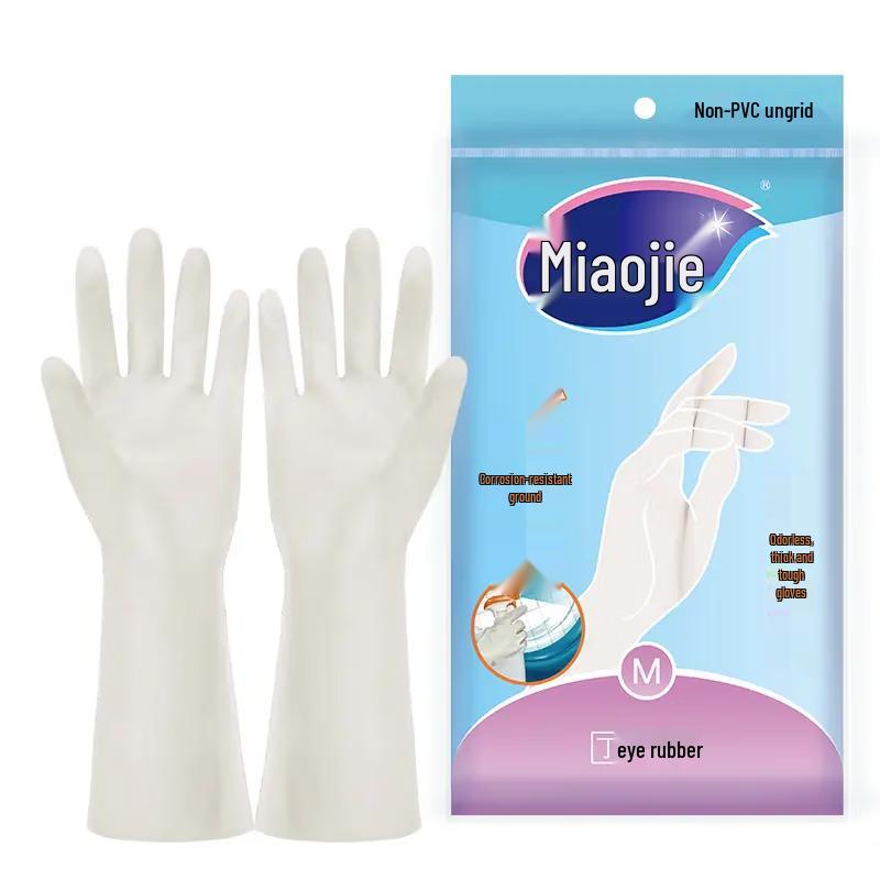 Miaojie Odorless Nitrile Household Gloves