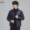 2024 Men's Trendy Winter Plus Velvet Light Cotton Jacket