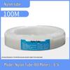 Pneumatic Air Compressor Hose
