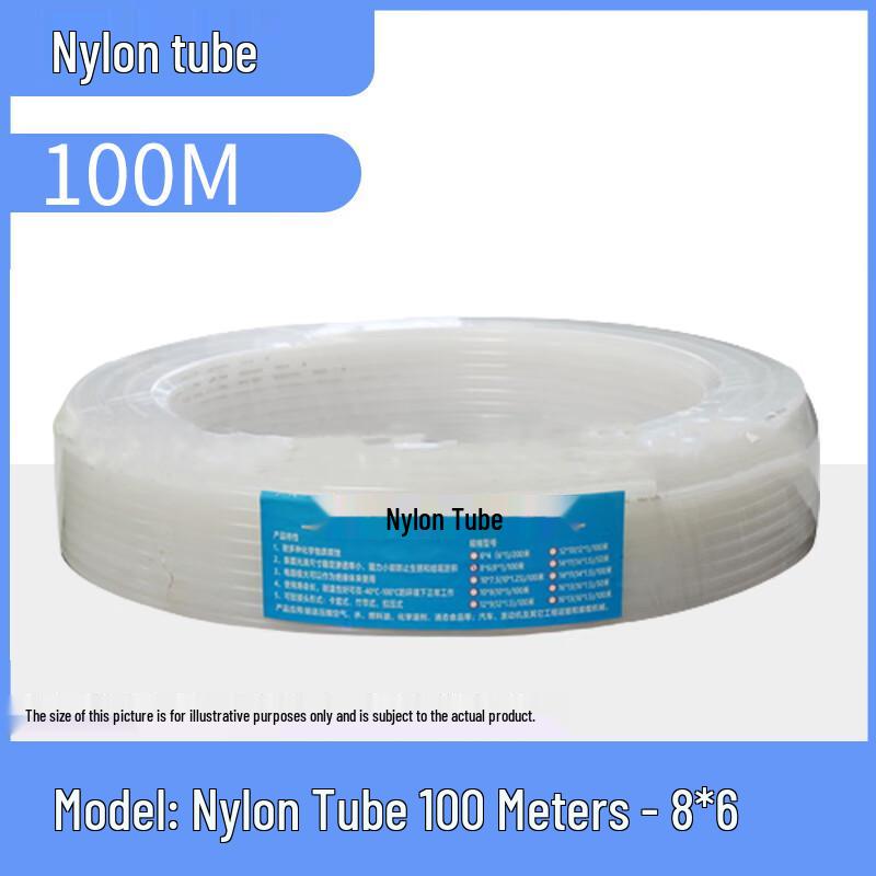 Pneumatic Air Compressor Hose