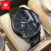 OLEVS 2880 Casual Fashion Men's Watch Chronograph 30M Waterproof Leather Strap Quartz Watch for Man Luminous Genuine Wristwatch