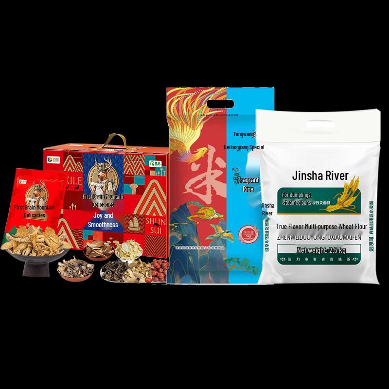 Kitchen Staples Food Bundle