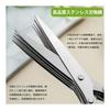 Shredder Scissors, 5 Blades, Stainless Steel, Envelopes, Details, Personal Information, Large Volume Cutting, Multipurpose Scissors, Special Brush