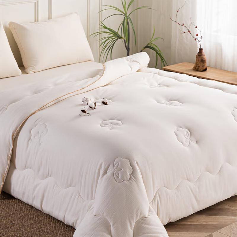 Dohia Summer Lightweight Polyester Fiber Quilt