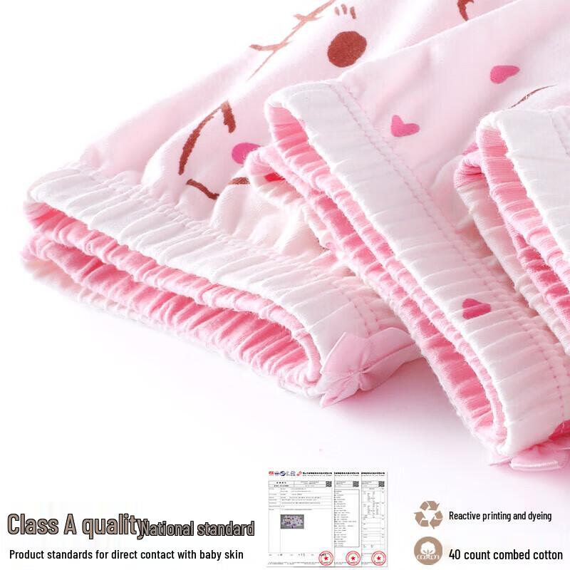 Hello Kitty Girls' Boxer Briefs 5-Pack