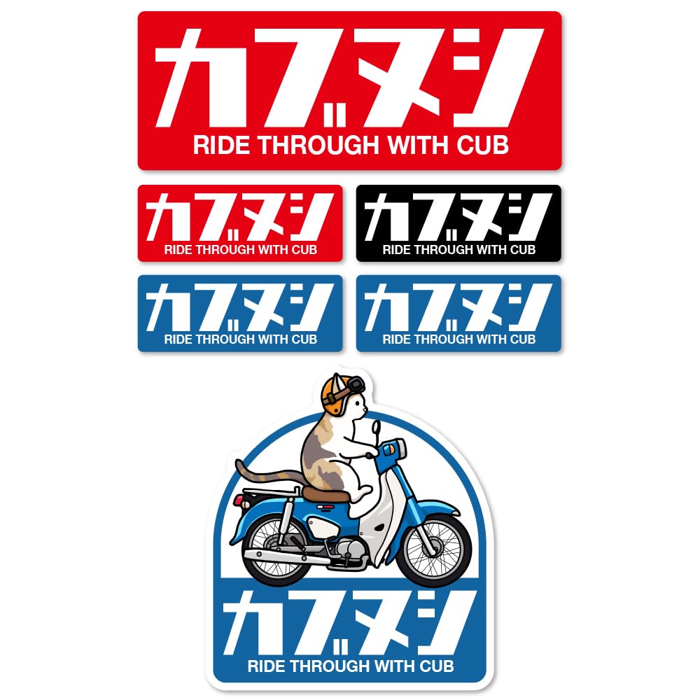 

Кабунуси [Набор из 6] Котёнок Куб Оригинальная иллюстрация (синий) синий