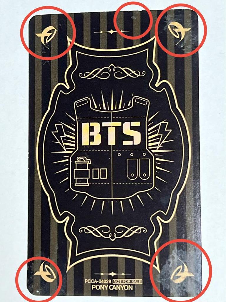 [USED] BTS NO MORE DREAM V V Official Trading Card