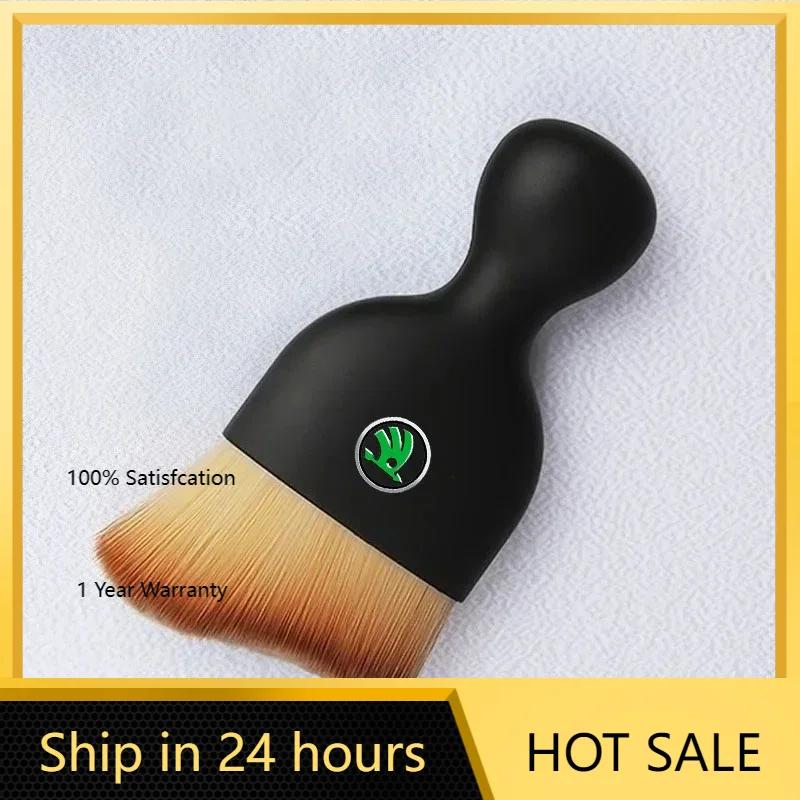 Car Sticker 2025 Hot Car Interior Cleaning Soft Brush Tool Dust Remover For Skoda Fabia Kodiaq Kamiq Superb Yeti Octavia Enyaq R