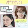 GLOFIN Photochromic Boston UV Blue Light Photochromic Fashion Mocha Beige Women's Sunglasses, Style, Protection, Protection, Large, Lightweight,