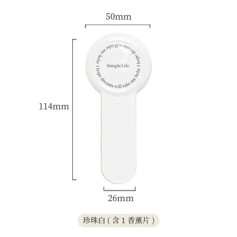 

1Pc 2-in-1 Toilet Seat Lifter Aromatherapy Not Dirty Hand Toilet Seat Raised Handle Toilet Air Fragrance Agent Restroom Supplies білий